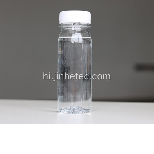 सबसे अच्छी कीमत Dioctyl Terephthalate Plasticizer CAS: 6422-86-2